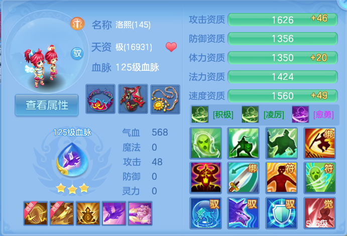 微信图片_20260807152641_67_3146.png