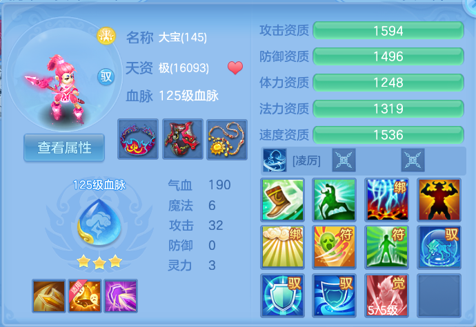 微信图片_20260807152641_68_3146.png