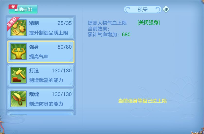微信图片_20260807152732_75_3146.png