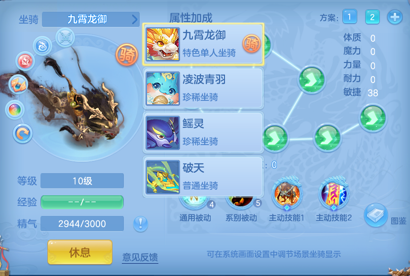 微信图片_20260807152700_71_3146.png