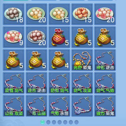 微信图片_20260807152953_83_3146.png