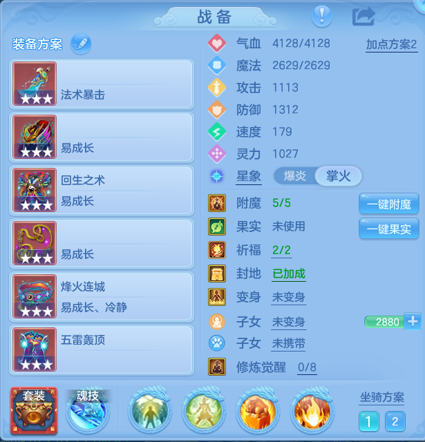 微信图片_20260807153938_31_2629.png
