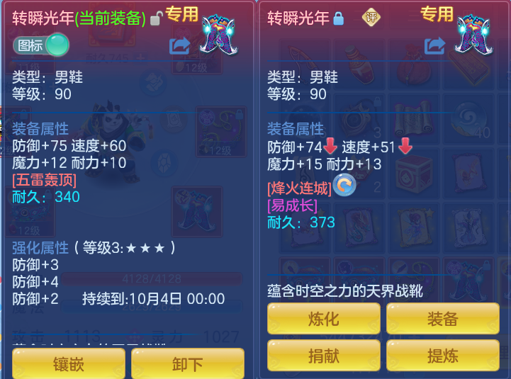 微信图片_20260807153939_37_2629.png