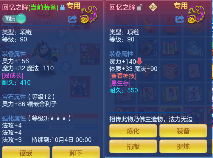 微信图片_20260807153939_35_2629.png