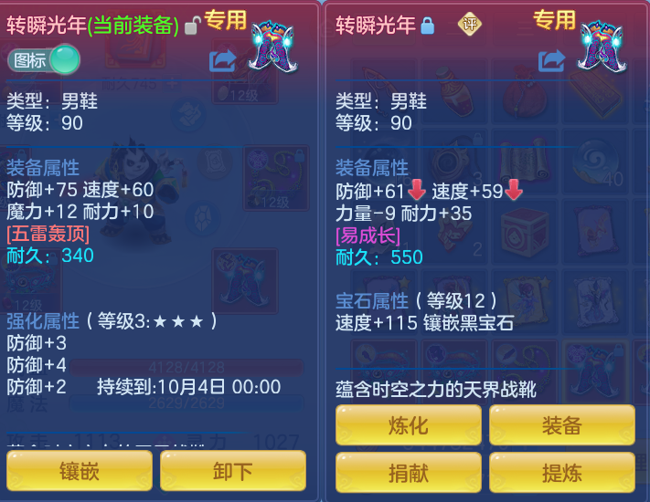 微信图片_20260807153939_36_2629.png