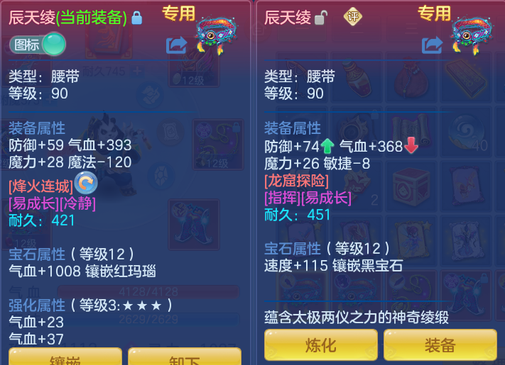 微信图片_20260807153939_38_2629.png
