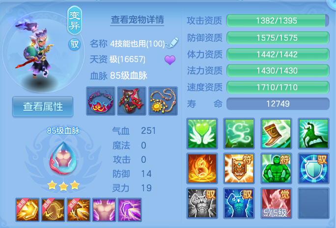 微信图片_20260807154120_54_2629.png