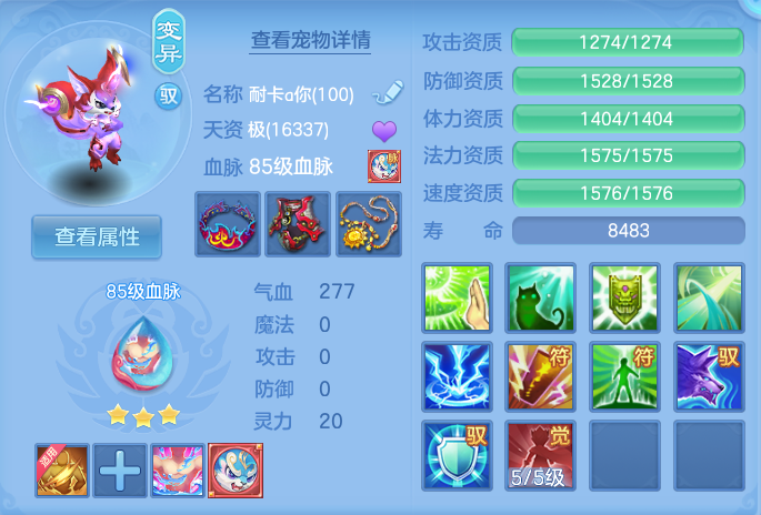 微信图片_20260807154256_56_2629.png