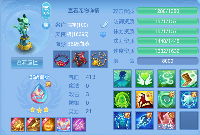 微信图片_20260807154120_53_2629.png