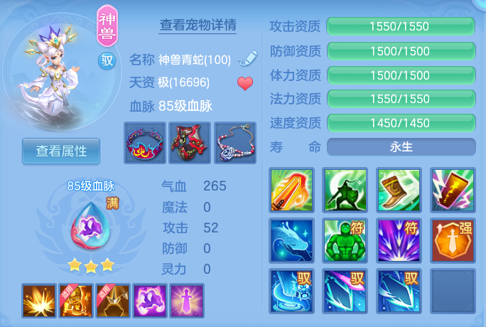微信图片_20260807154024_41_2629.png