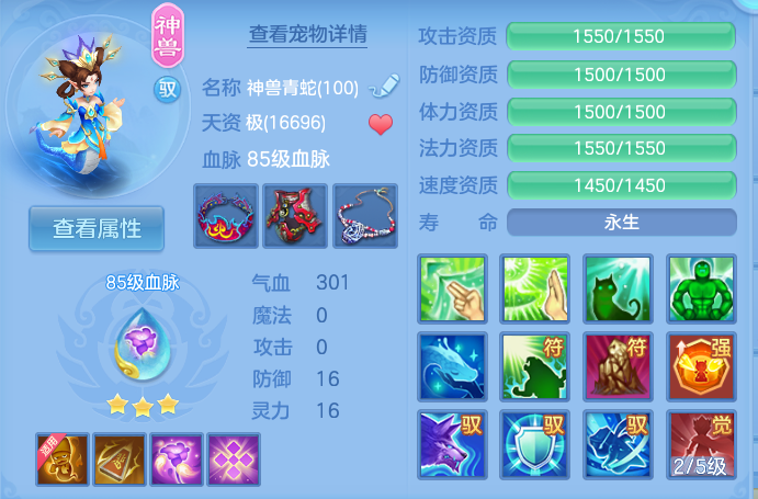 微信图片_20260807154025_43_2629.png