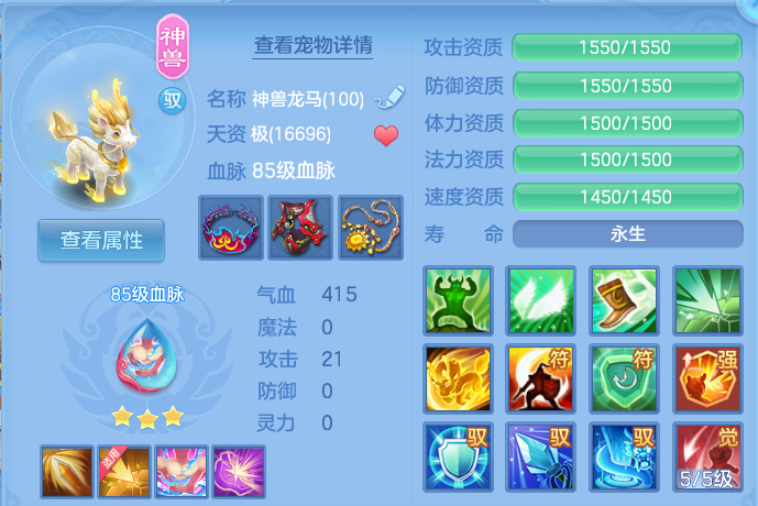 微信图片_20260807154024_42_2629.png