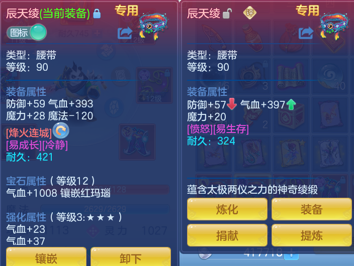 微信图片_20260807153939_40_2629.png