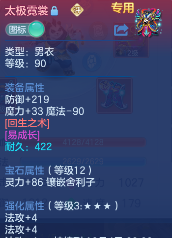 微信图片_20260807153939_39_2629.png