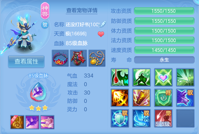 微信图片_20260807154025_44_2629.png