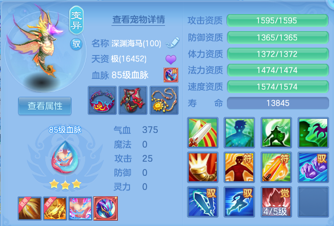 微信图片_20260807154119_45_2629.png