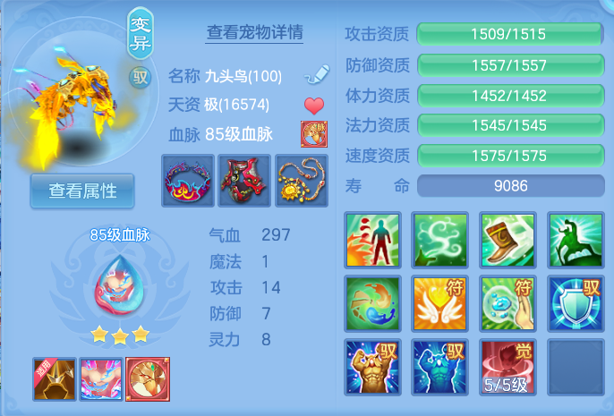 微信图片_20260807154119_51_2629.png