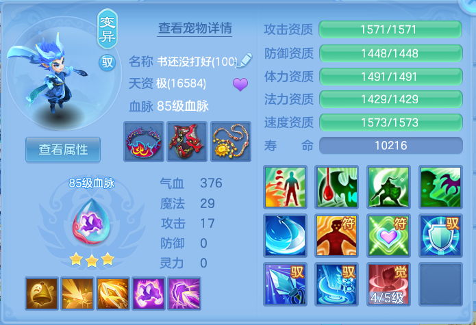 微信图片_20260807154119_52_2629.png