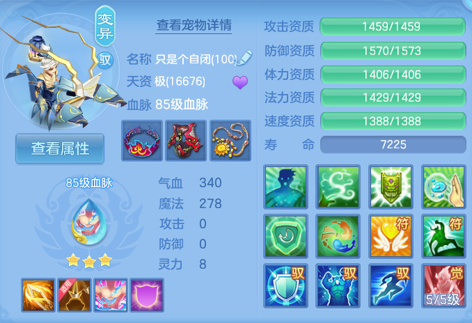 微信图片_20260807154119_49_2629.png