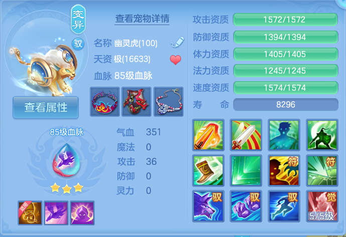 微信图片_20260807154119_48_2629.png
