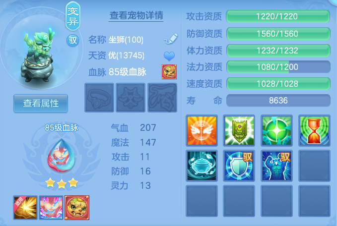微信图片_20260807154256_57_2629.png