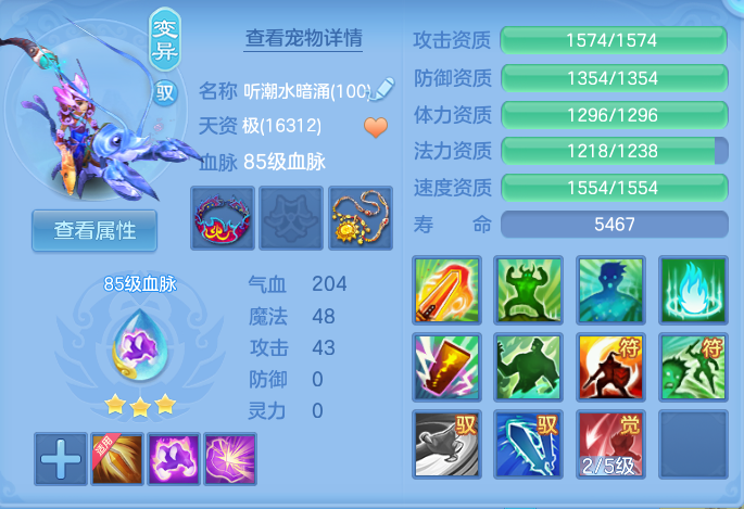 微信图片_20260807154256_55_2629.png