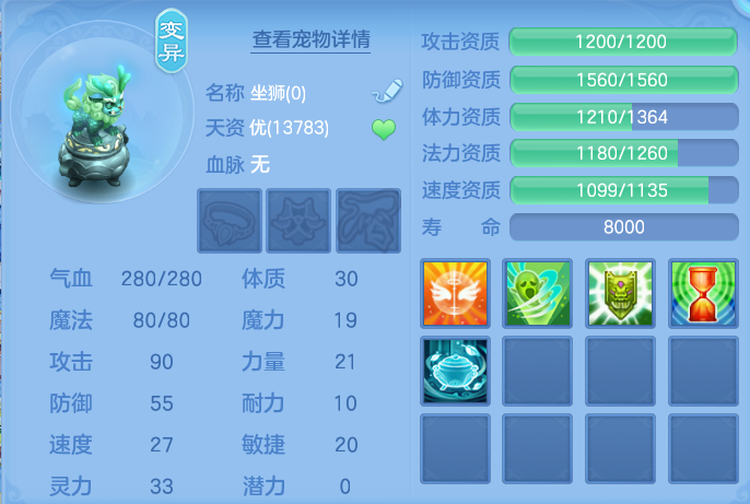 微信图片_20260807154256_62_2629.png