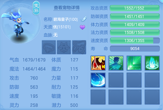 微信图片_20260807154256_59_2629.png