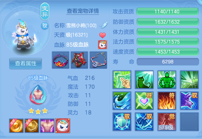 微信图片_20260807154256_58_2629.png
