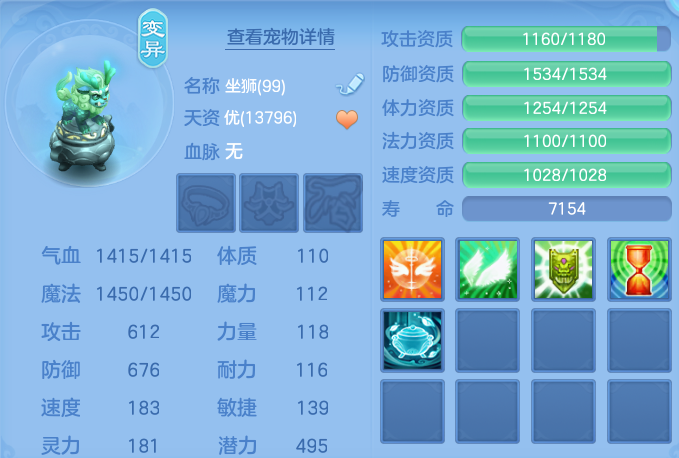 微信图片_20260807154256_64_2629.png
