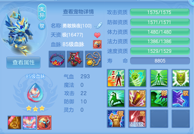 微信图片_20260807154257_66_2629.png