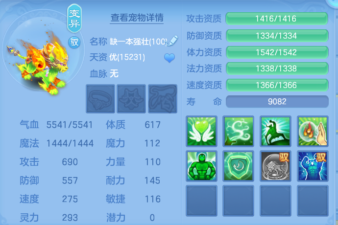 微信图片_20260807154257_68_2629.png