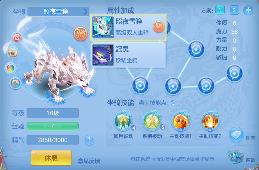 微信图片_20260807154504_72_2629.png