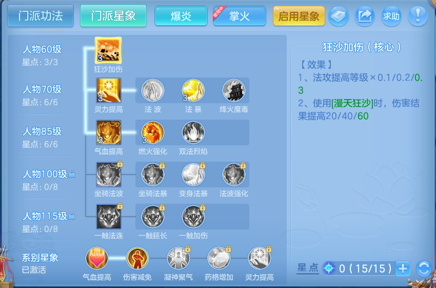 微信图片_20260807154522_74_2629.png