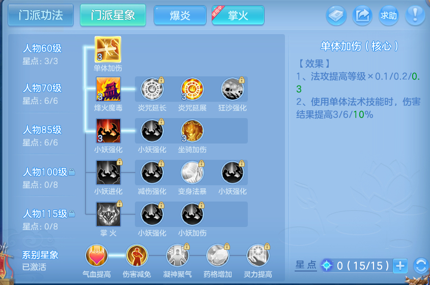 微信图片_20260807154522_73_2629.png