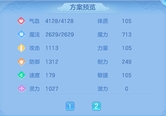微信图片_20260807154603_81_2629.png