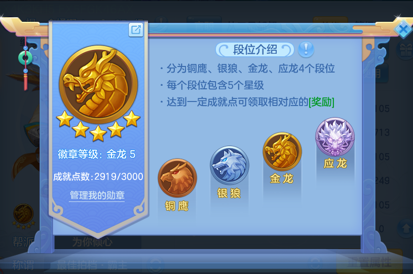 微信图片_20260807154603_80_2629.png