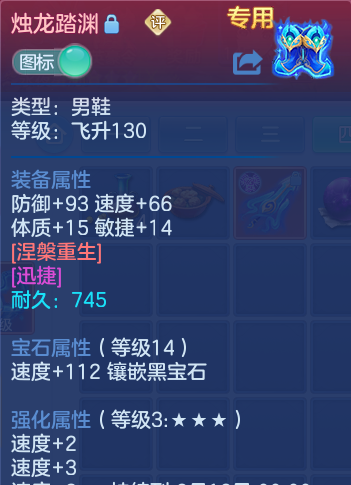 微信图片_20260807161859_25_3158.png