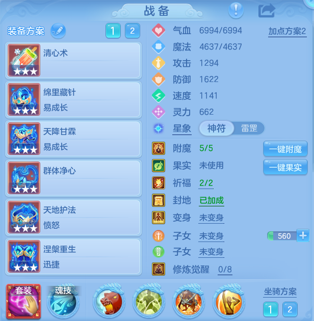 微信图片_20260807161857_20_3158.png