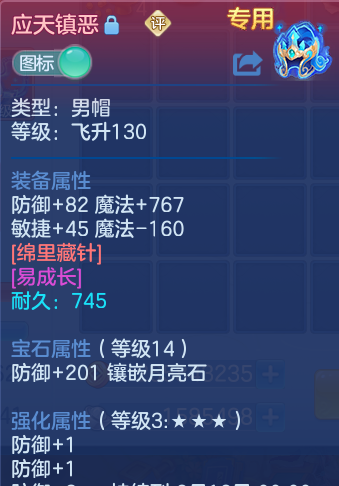 微信图片_20260807161858_23_3158.png