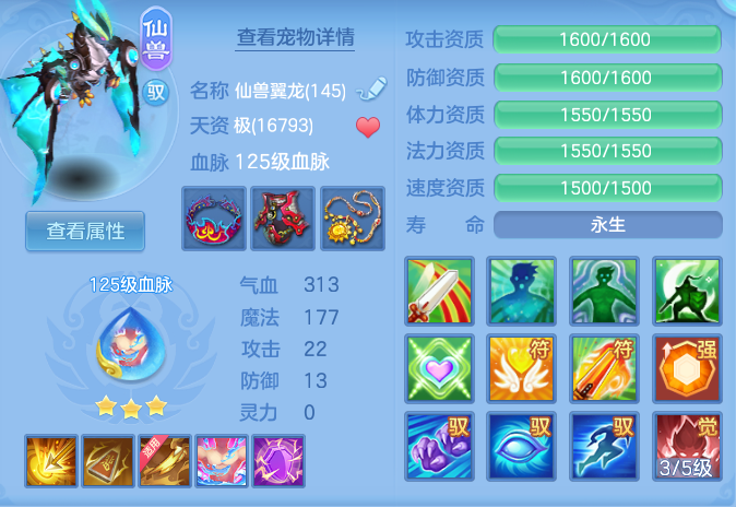 微信图片_20260807161912_28_3158.png