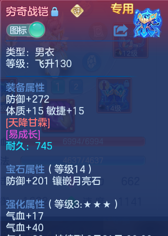 微信图片_20260807161859_27_3158.png