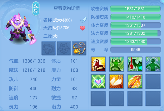微信图片_20260807162213_45_3158.png