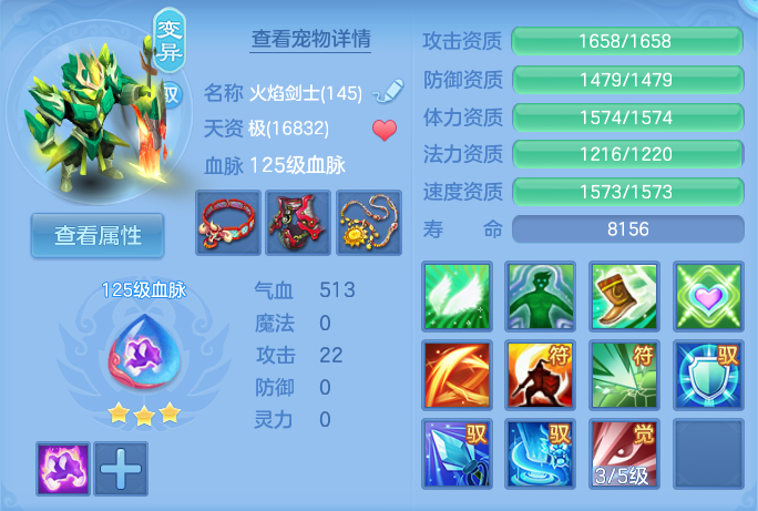 微信图片_20260807162213_44_3158.png