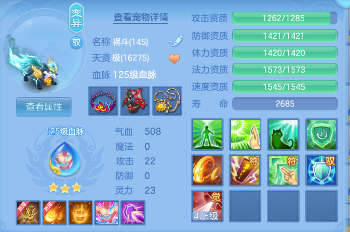 微信图片_20260807162213_43_3158.png