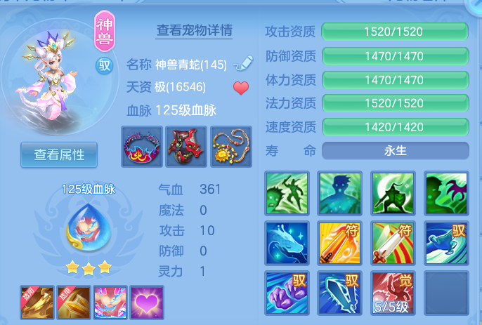 微信图片_20260807161929_29_3158.png