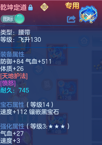 微信图片_20260807161859_26_3158.png