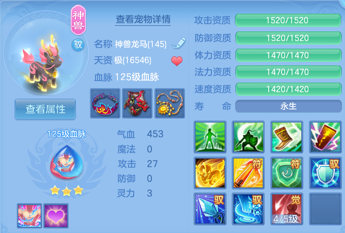 微信图片_20260807161929_30_3158.png