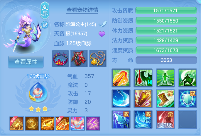 微信图片_20260807162211_33_3158.png
