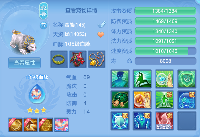 微信图片_20260807162211_36_3158.png